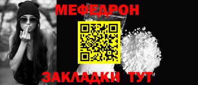 Альфа ПВП Рыбинск