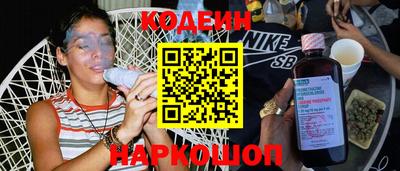 Альфа ПВП Рыбинск