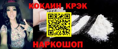 сатива Рузаевка