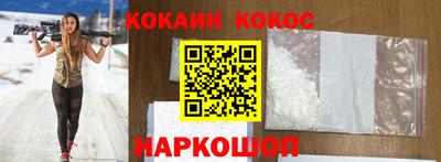сатива Рузаевка