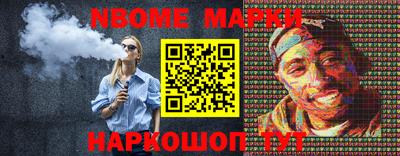 Альфа ПВП Рыбинск