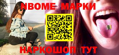 кокаин премиум Рязань