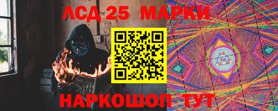кокаин премиум Рязань