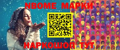 кокаин премиум Рязань