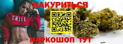 кокаин премиум Рязань