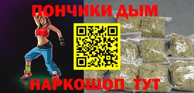 сатива Рузаевка