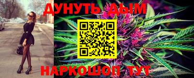 Альфа ПВП Рыбинск
