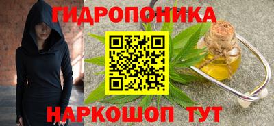 Альфа ПВП Рыбинск
