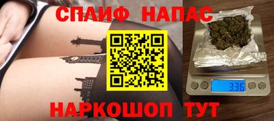 Альфа ПВП Рыбинск
