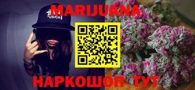 Альфа ПВП Рыбинск