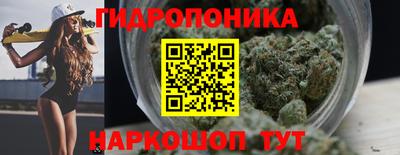 кокаин премиум Рязань