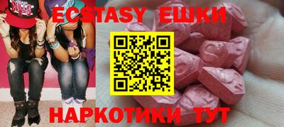 Альфа ПВП Рыбинск