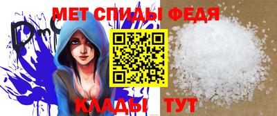 сатива Рузаевка