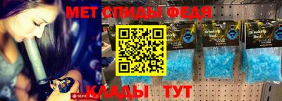 Альфа ПВП Рыбинск