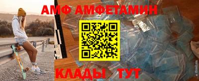 кокаин премиум Рязань