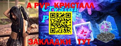 кокаин премиум Рязань