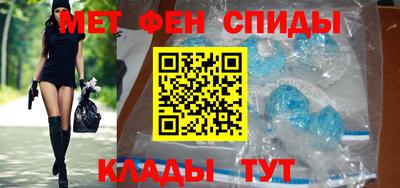 Альфа ПВП Рыбинск