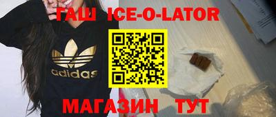 Альфа ПВП Рыбинск