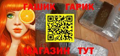 кокаин премиум Рязань